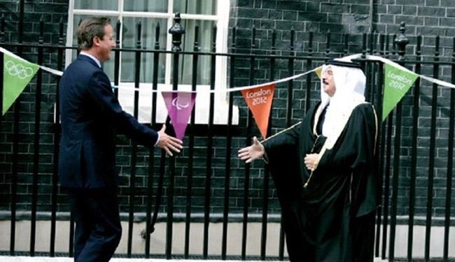 آماده باش پلیس لندن درآستانه تظاهرات علیه آل خلیفه