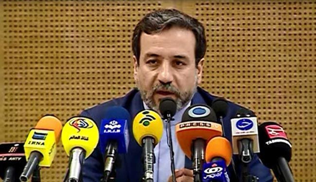 انتهاء جولة المفاوضات النووية دون تحقيق تقدم ملموس