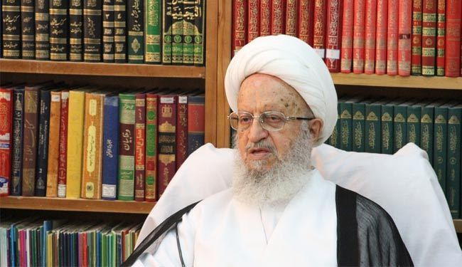 مرجع ديني ايراني: جماعة 