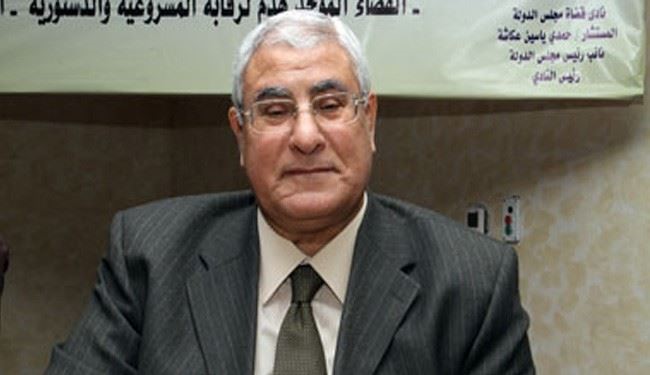 عدلی محمود منصور رئیس جمهور موقت