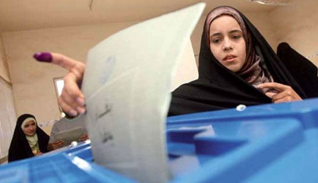 العراق .. النتائج الإنتخابية النهائية وتوزيع المقاعد