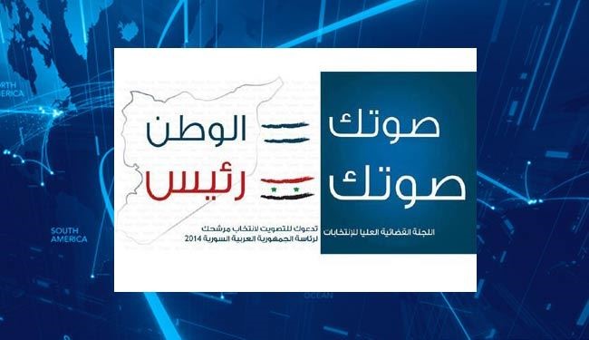 زمان رأی گیری از سوری‌های مقیم خارج اعلام شد