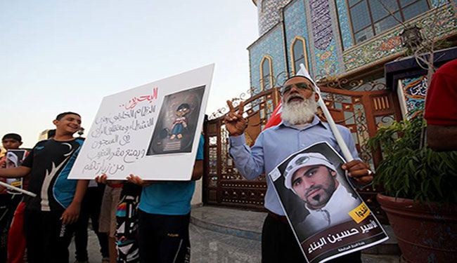 المعتقل البحريني حسين البناء يبدأ إضراباً احتجاجياً عن الطعام