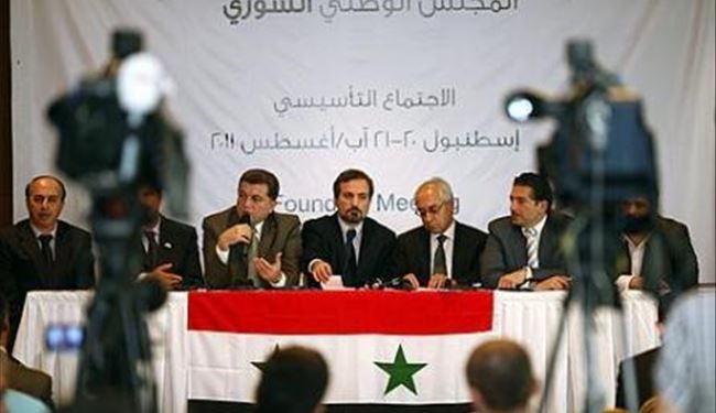 کنفرانس استانبول و تشکیل شورای ملی