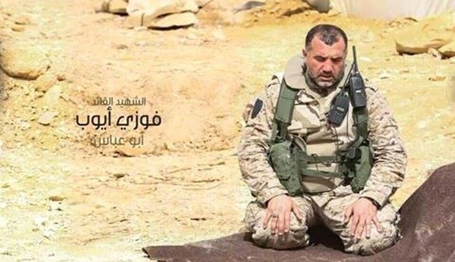 فرمانده شهید حزب الله، تحت تعقیب آمریکا است!