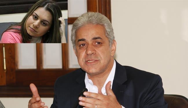 دختر 