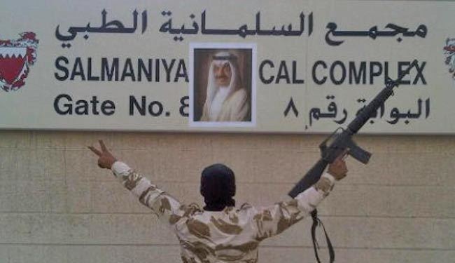 الطائفية في البحرين تنخر الجسد الطبي