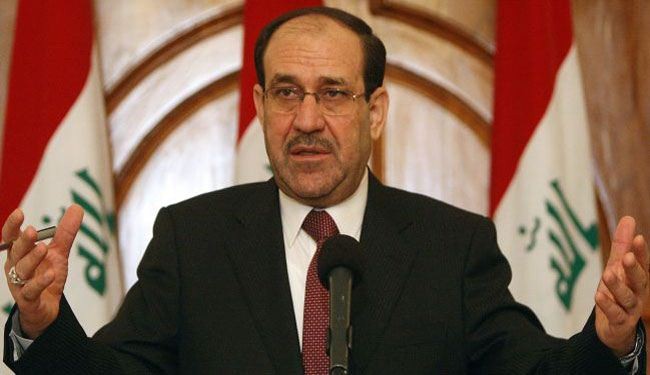 المالكي يبحث و