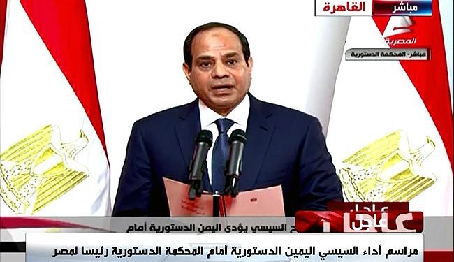 عبدالفتاح السيسي يؤدي اليمين الدستورية
