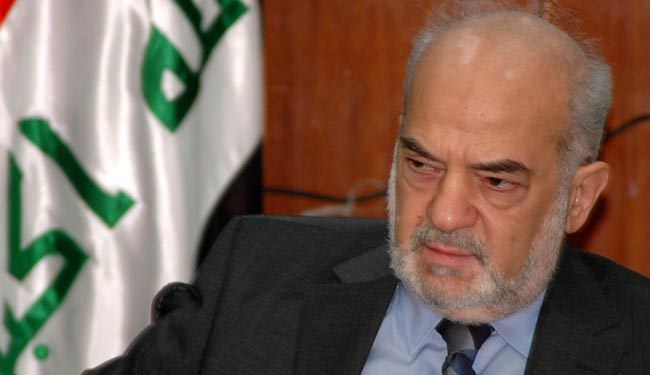 الجعفري يدعو لدعم دولي في مواجهة الإرهاب بالعراق