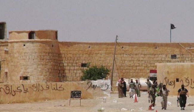 صحيفة سورية: تقدم 
