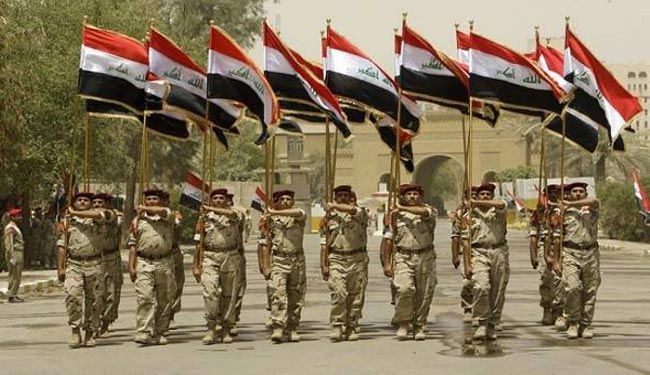 أميركا وتداعيات فتوى الجهاد في العراق