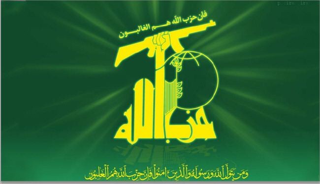 حزب الله يدين بشدة انفجار الطيونة ويدعواللبنانيين للتحلي بالوعي