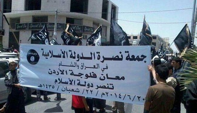 نشطاء في الأردن بإتجاه “التعبئة العامة” خوفا من داعش