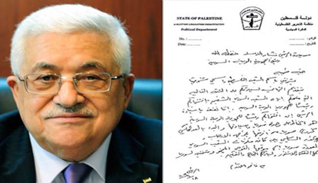 عباس : اعادة انتخاب الاسد تساهم في انهاء الازمة السورية