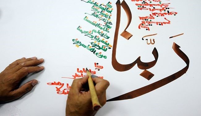 دعای ربنا با صدای استاد شجریان