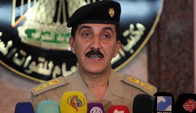 مقتل 24 من 