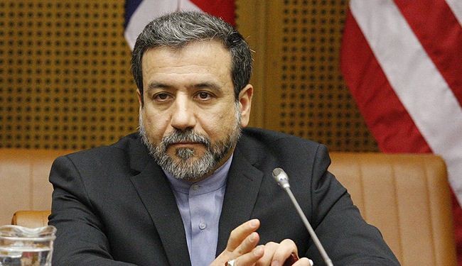 تواصل محادثات ايران و(5+1) اليوم لكتابة مسودة الاتفاق النهائي