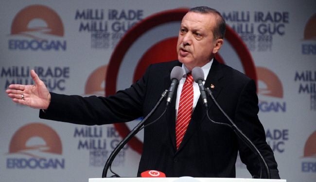 اردوغان يدين 