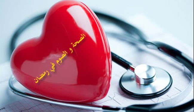 التمور وفوائدها الصحية للصائم خاصة