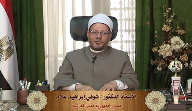 مفتي مصر: هدم 