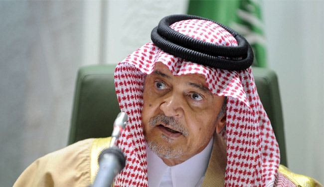 السعودية 