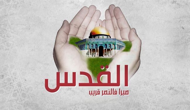 الاعلان عن مراكز انطلاق مسيرات 