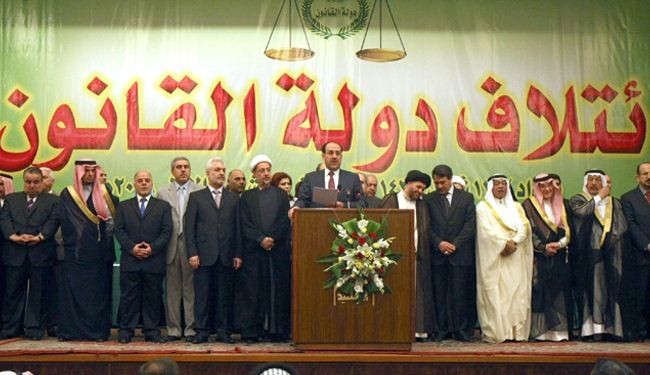 دولة القانون ينفي ترشيح الخزاعي والشهرستاني لرئاسة الوزراء