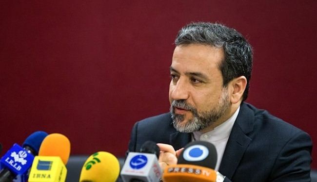 الافراج عن 500 مليون دولار من اموال ايران المجمدة