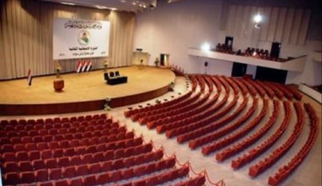 فراکسیون تشکیل‌دهنده دولت در عراق، پنج‌شنبه معین می‌شود