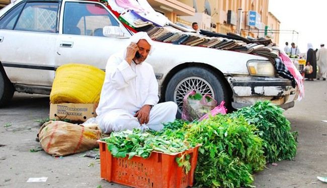 داعش يحول المحامين في الرقة إلى باعة خضار!