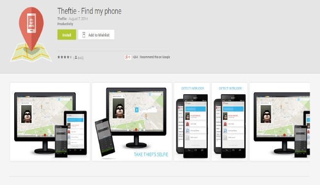 هل تريد حماية أجهزة أندرويد Android من السرقة وتصوير السارق؟