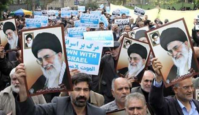 تظاهرة تضامنية في طهران مع قطاع غزة
