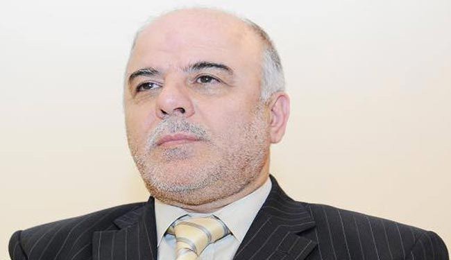 من هو حيدر العبادي ؟