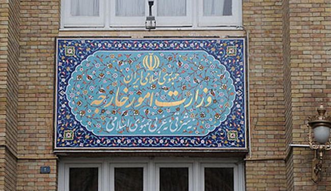 إیران تهنیء بإكمال عملیة تشكیل الحكومة العراقیة الجدیدة