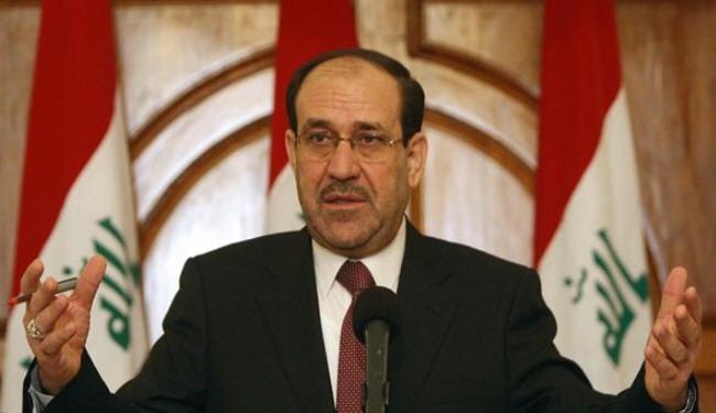 العراق... المالكي يعلن تنحيه لصالح العبادي