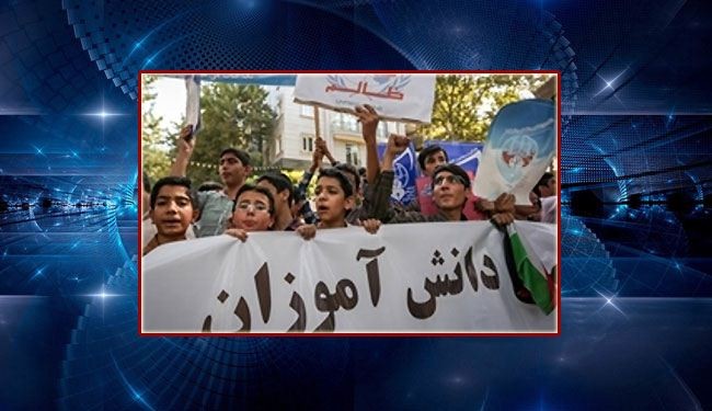 احتجاج لاطفال ايران على مجازر الاحتلال بحق اطفال ونساء غزة
