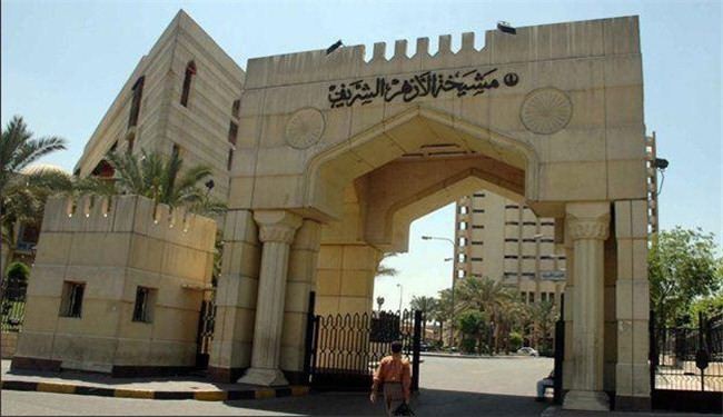 أزهريون: داعش مفسدون في الأرض استحلوا دماء وأعراض المسلمين