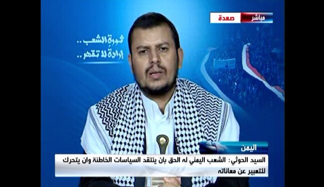 السيد الحوثي: الشعب اليمني لايقبل سياسات ناتجة عن فشل المستبدين