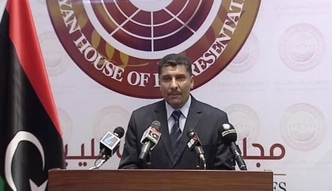 البرلمان الليبي: