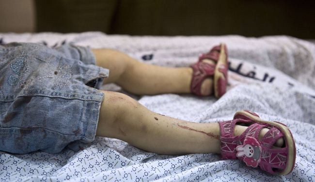 قاضية أميركية تنضم للجنة التحقيق بالجرائم الإسرائيلية في غزة