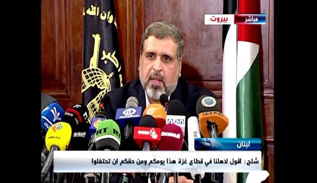 شلح : المقاومة اثبتت ان الرهان عليها كان في محله
