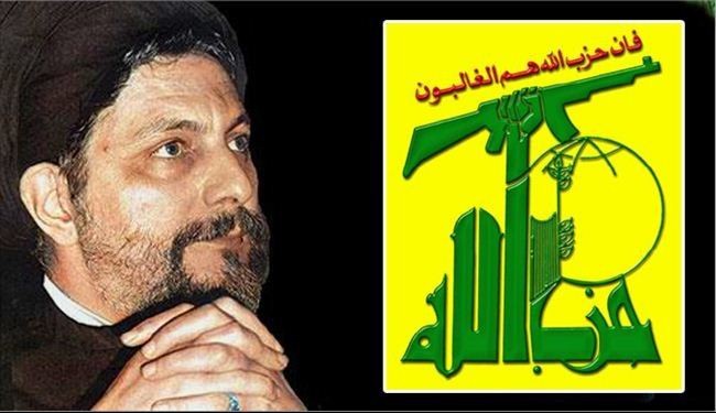 حزب الله: المجتمع العربي والدولي شريكان بجريمة اخفاء الامام الصدر