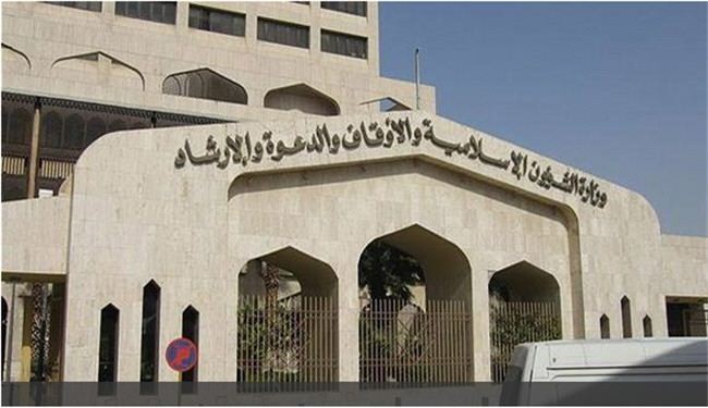 بعد إمام مسجد تمير.. إمام جمعة بالرياض يحرض المصلين لنصرة داعش