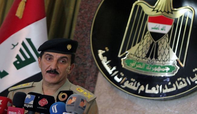 عطا: خطة تنفيذ فك الحصار عن آمرلي عراقية