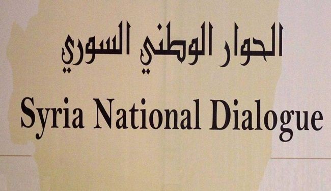 لجنة من مدينة داريا تتجه إلى اتفاقية من أجل المصالحة