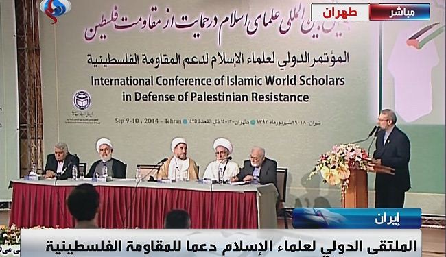 ملتقى دولي لعلماء الاسلام في طهران دعما للمقاومة الفلسطينية
