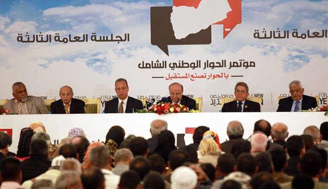 الناصري ينسحب من حكومة اليمن وانصار الله تعلن فشل المفاوضات