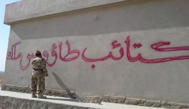 بالصور؛ كتائب 