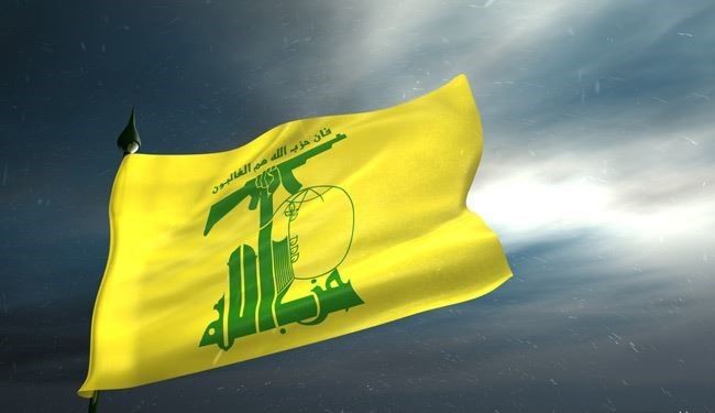 واکنش حزب الله به اتهامات وزیر بحرینی